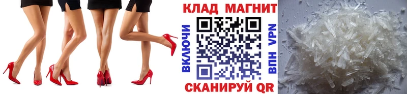 Магазин наркотиков Сысерть Метадон  Меф мяу мяу  Cocaine  ГАШ  Канабис 