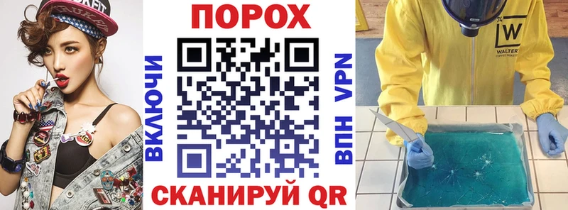 Амфетамин Розовый  KRAKEN   Сысерть 