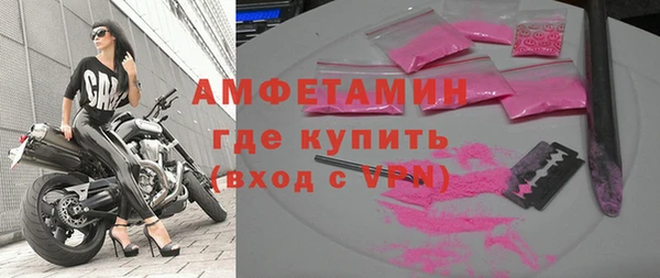 гашиш Апатиты