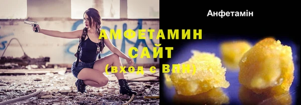 прущая мука Анива