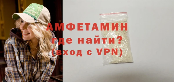марихуана Мегион