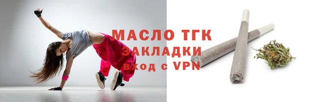 кристаллы Медвежьегорск