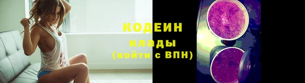 ALPHA-PVP Медногорск