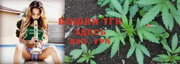 кристаллы Медвежьегорск