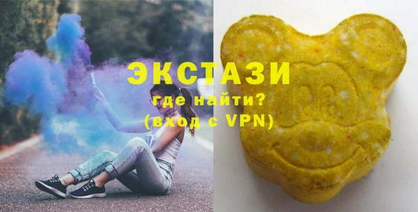 марихуана Мегион