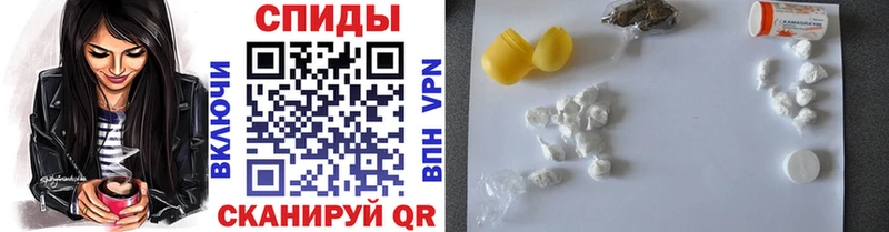 МЕТАМФЕТАМИН кристалл  mega ТОР  Сысерть 
