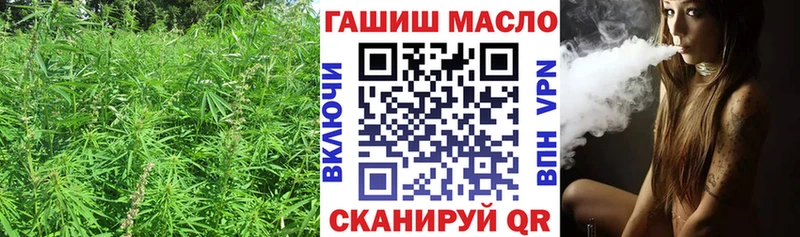 наркотики  Сысерть  МЕГА ссылка  Дистиллят ТГК жижа 
